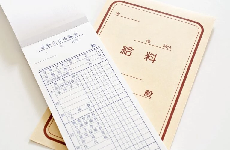 高収入の求人 | 神奈川県厚木市で足場の求人なら株式会社Beyond