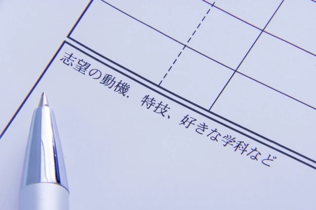 ダウンロード
